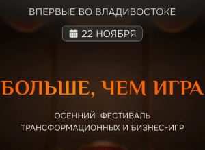 Блог