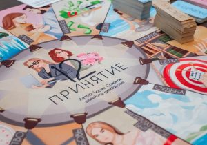 Игра "12: Принятие"