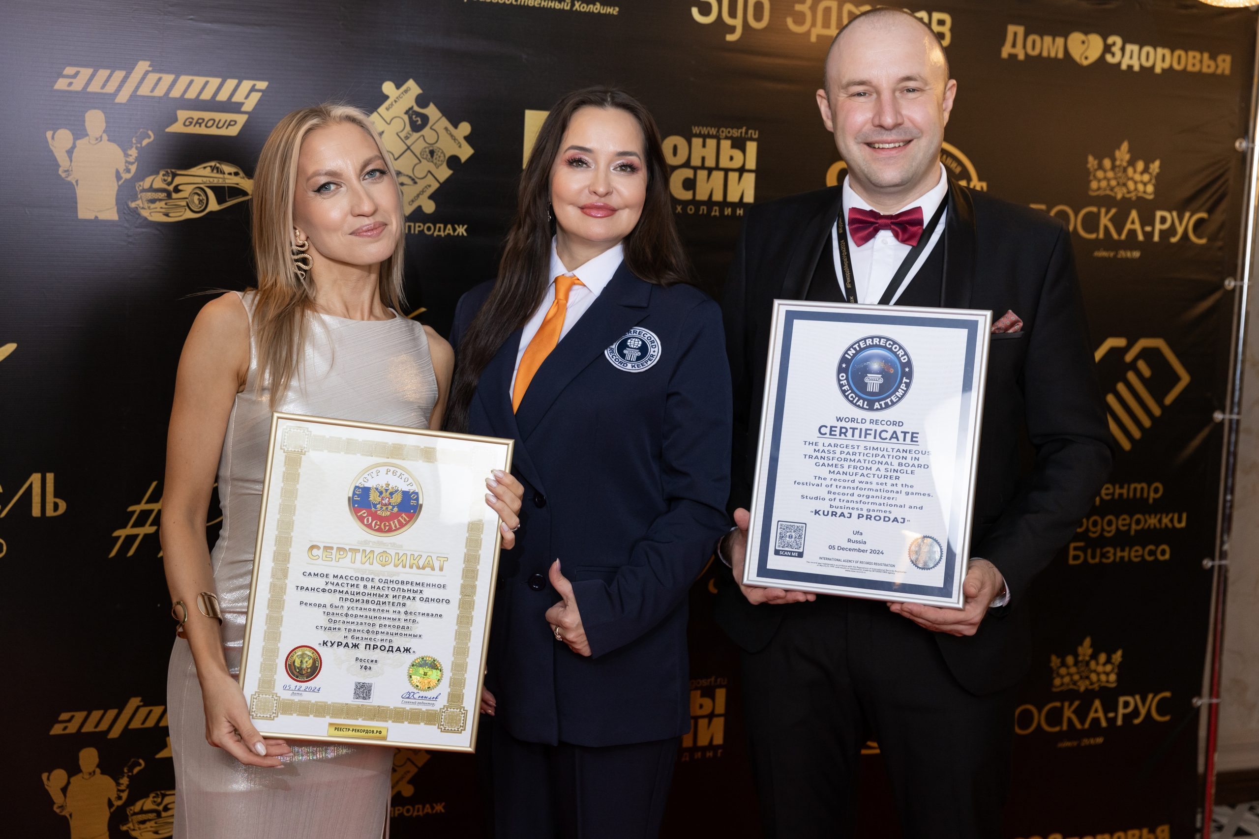 this_award_cpt_template_page