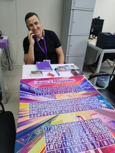 Игра-тренажер "Ключ к PROдажам"