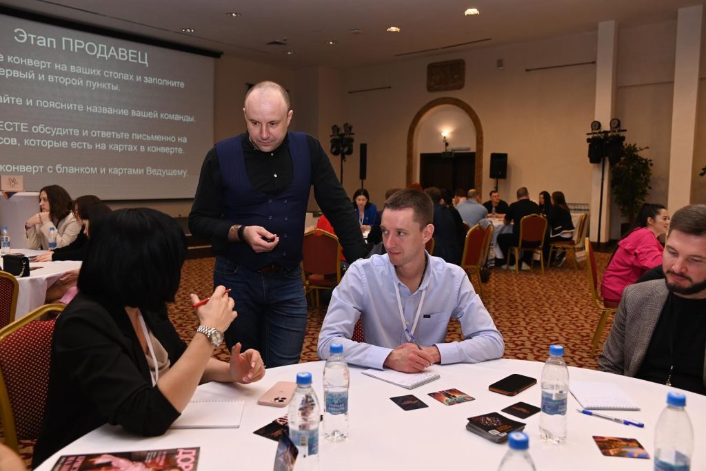 korporativnaya-biznes-igra