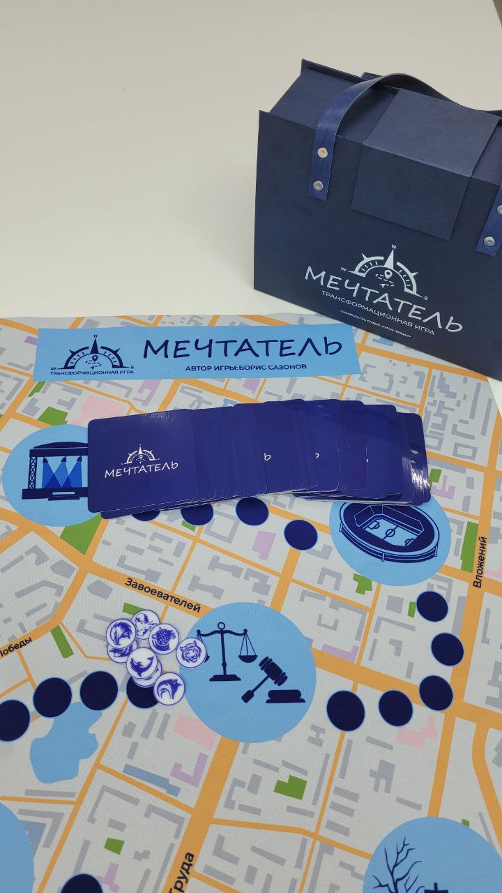 Каталог игр и товаров