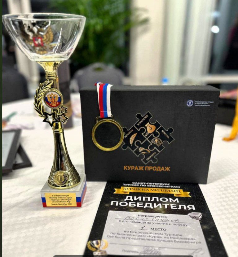 photo_2025-10-07_12-51-17