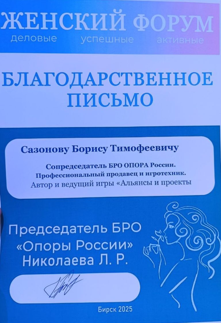 photo_2025-11-19_10-00-06