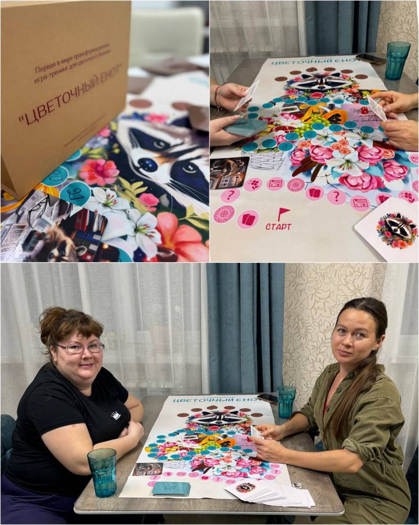 «Цветочный енот»: как создать единый стандарт сервиса и подготовить команду к масштабированию цветочного бизнеса