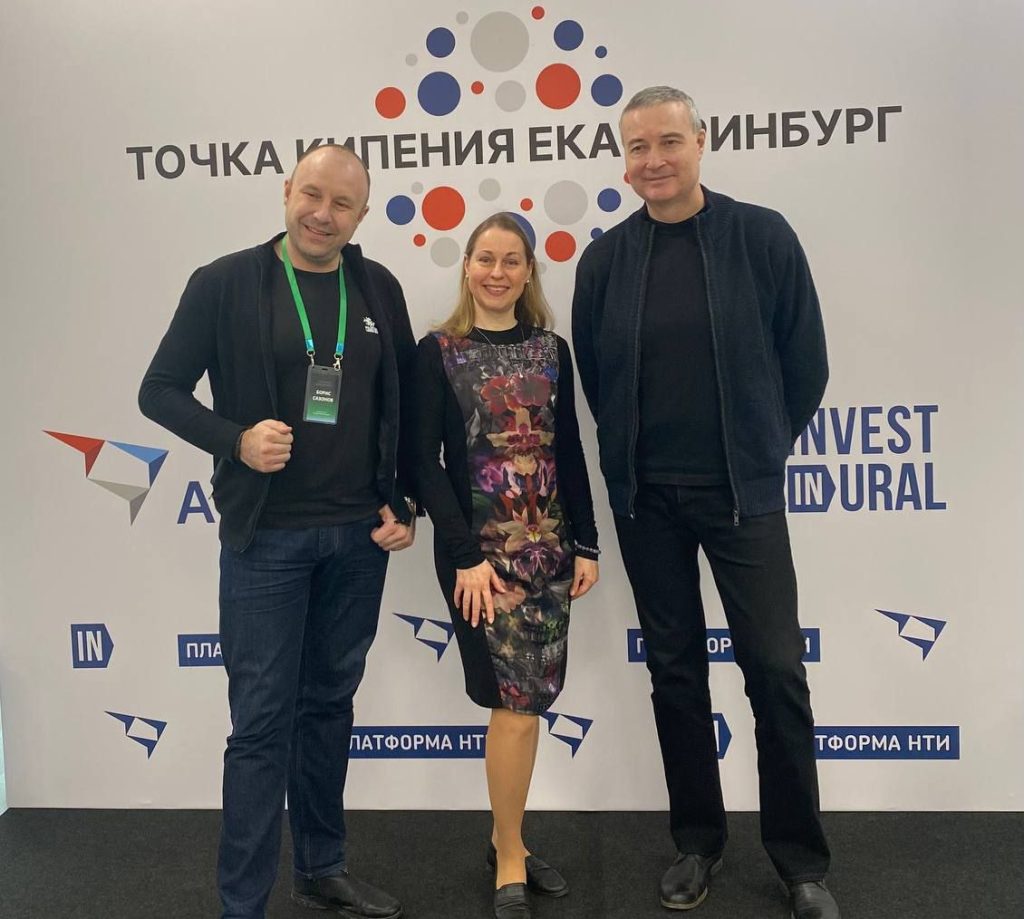 Борис Сазонов провел бизнес-игру для предпринимателей в Екатеринбурге