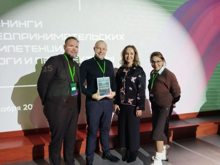 Идеи, покоряющие мир