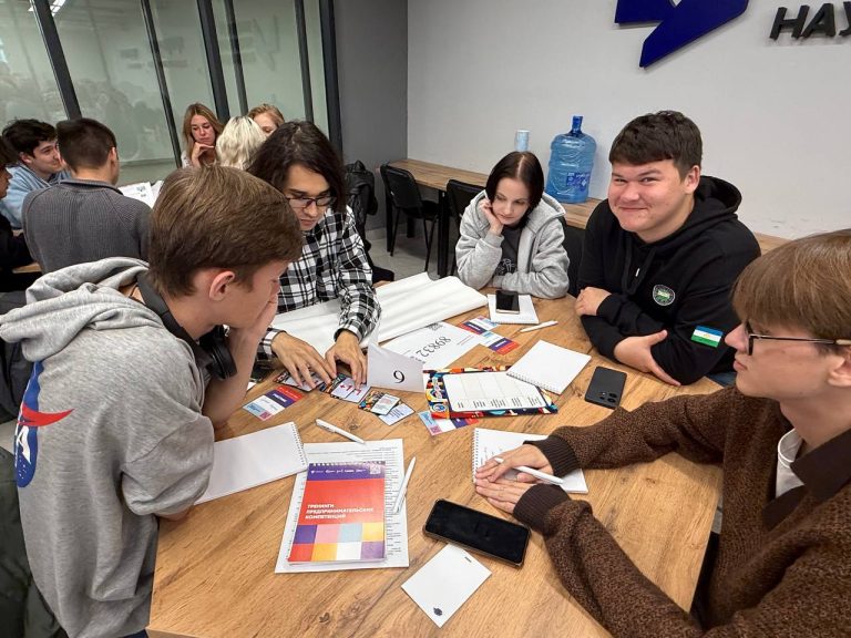 trening-predprinimatel